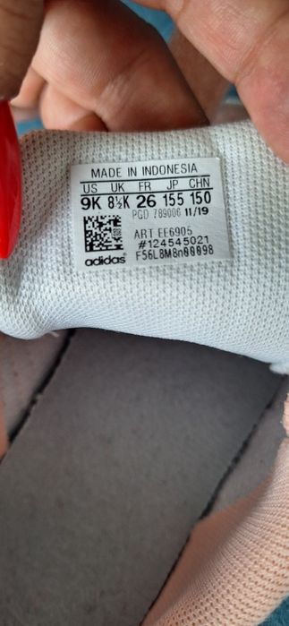 Детски маратонки Adidas