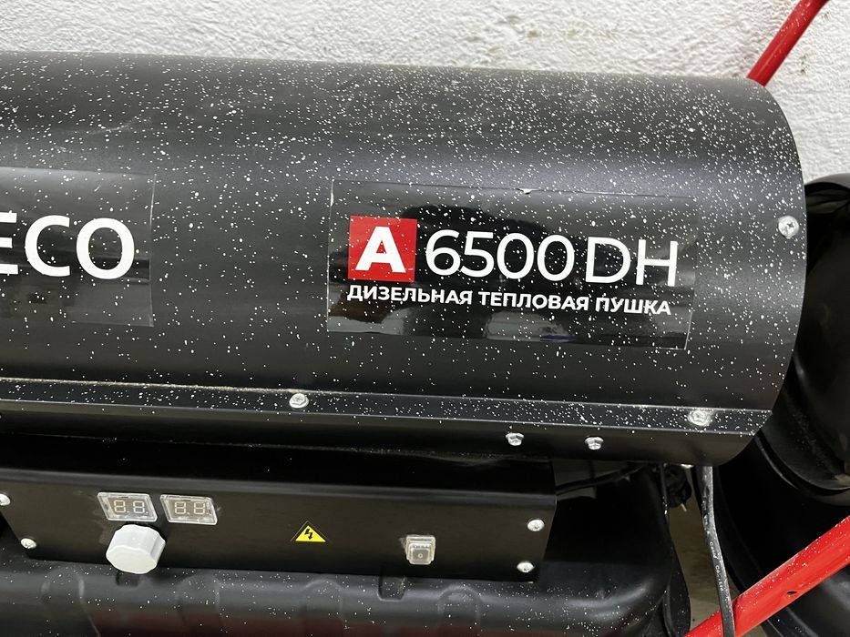 Сдам в арену дизельную пушку