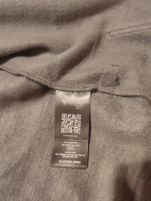 Суичър G-Star Raw - M