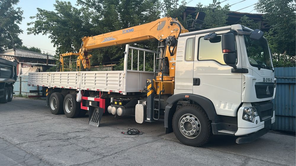 Услуги манипулятора