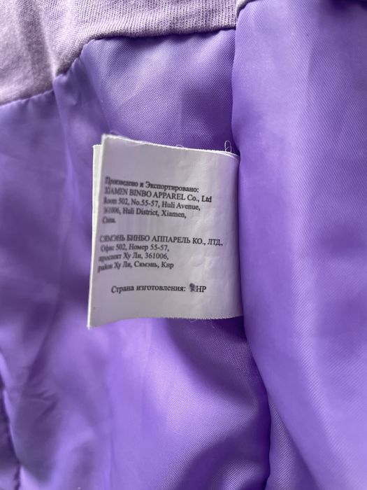 Куртка детская в отличном состоянии