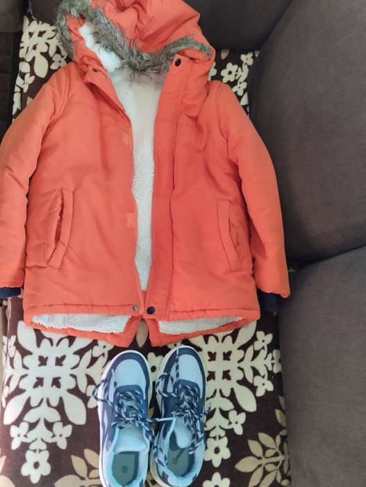 Много голям лот за момченце