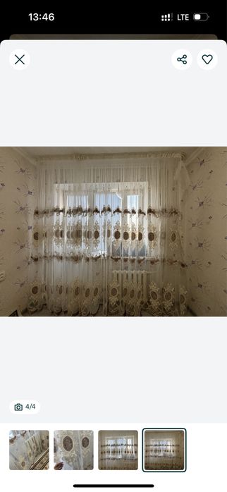 Тюль сатылады 10/2,8