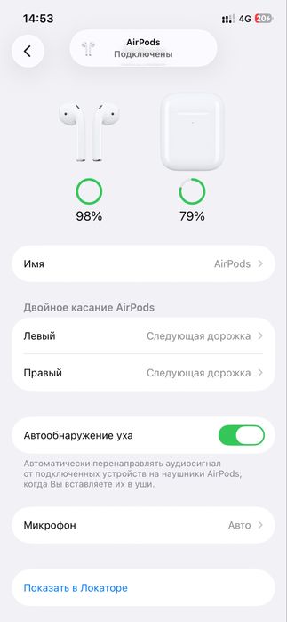 Продам air pods