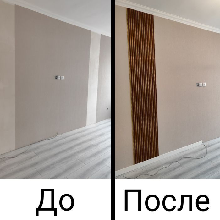 Ремонт квартир под ключ  в Алматы