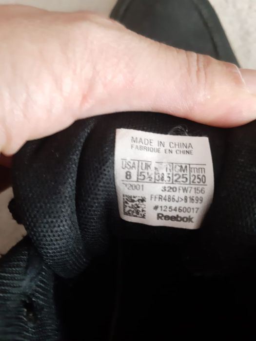 Vând bascheți copii , marca Reebok, mărimea 38,5