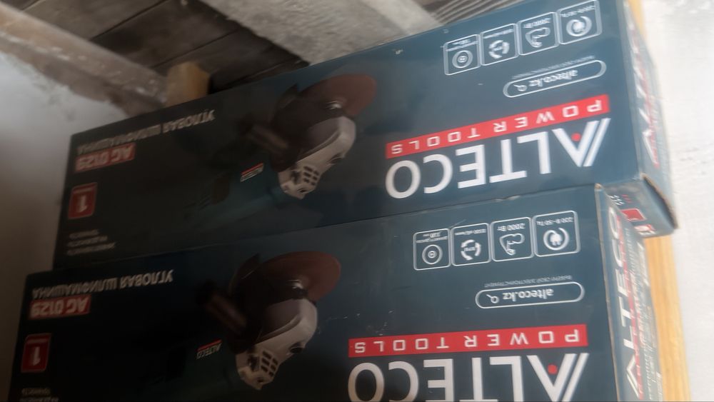 Электроинструмент новый