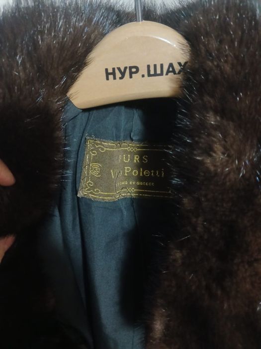 Шуба короткая современная