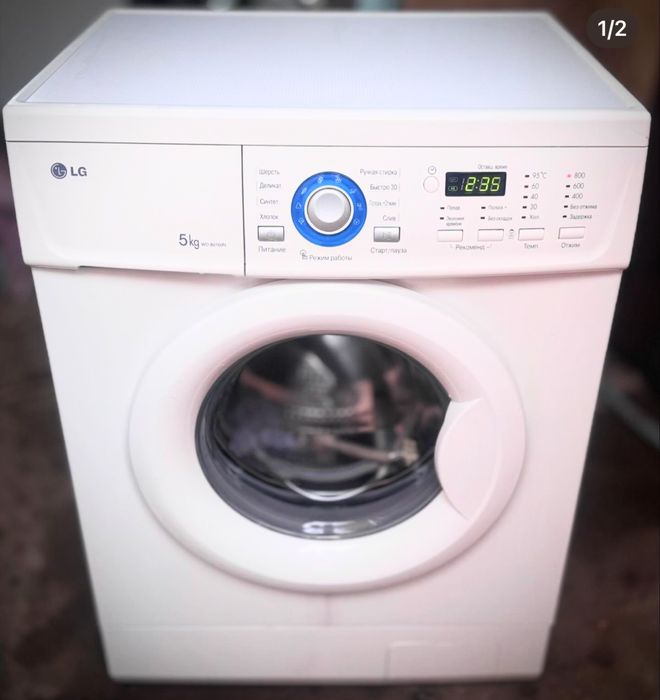 Стиральные машины доставка гарантия