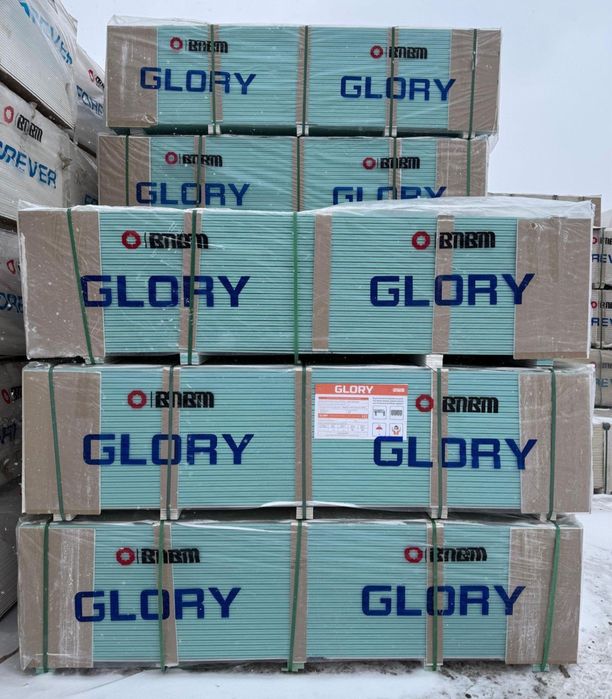 Гипсокартон, профиль! Оптовые цены!