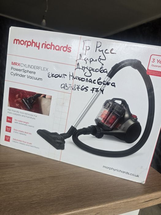Прахосмукачка Morphy richards