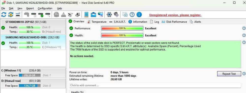 Компьютер Ryzen 7 3700X + 32GB + GTX1650 4gb GDDR6