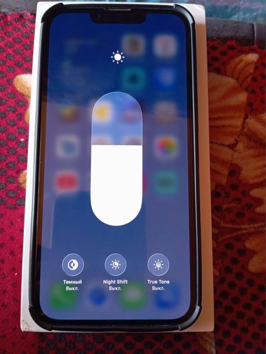 Iphone 13 ideal tel