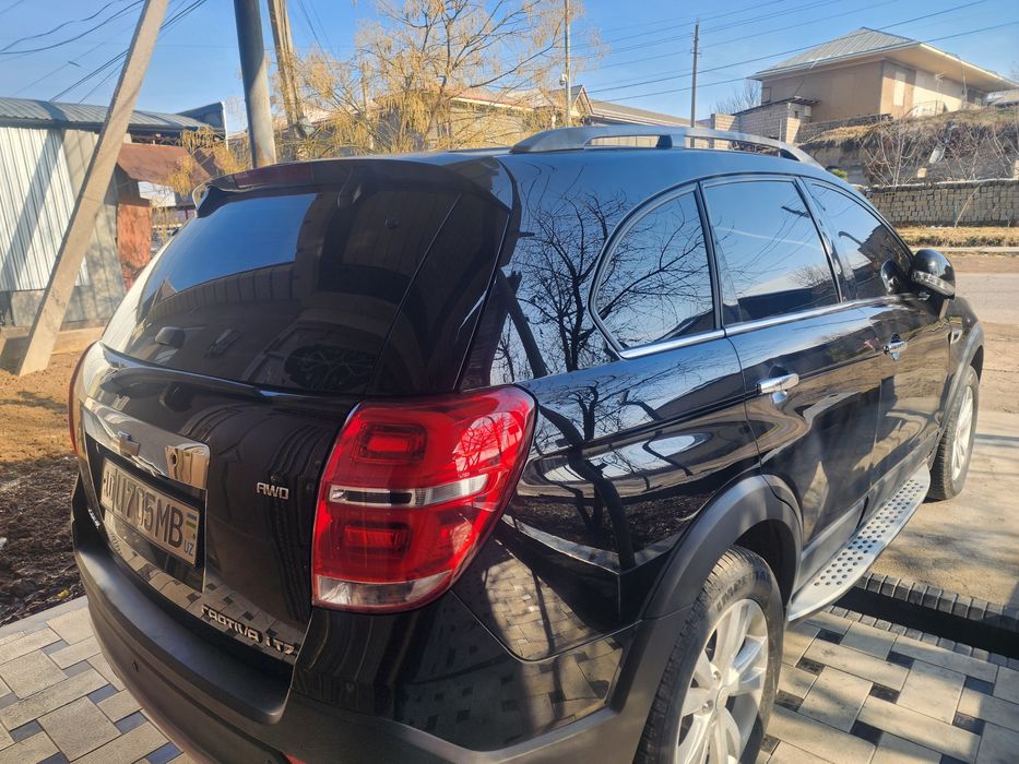 Каптива сотилади