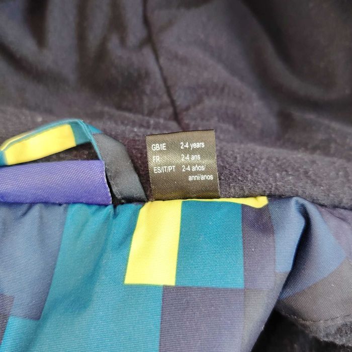 детски дрехи за планина и якета