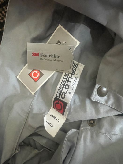 Костюм СИЗ для Электриков