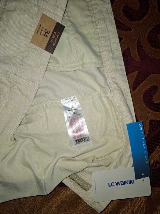 Летние мужские брюки LC Waikiki.