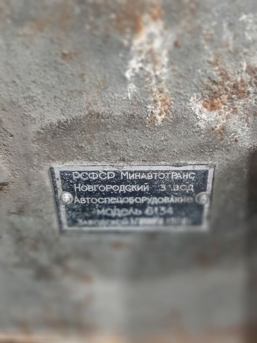 Продам 2 вулканизатора на 220в