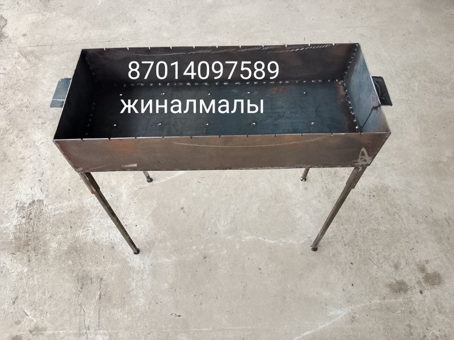 Мангал  сатылады