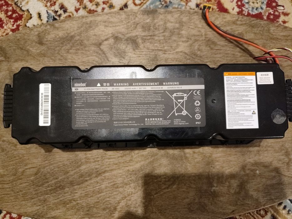 Аккумулятор ninebot max