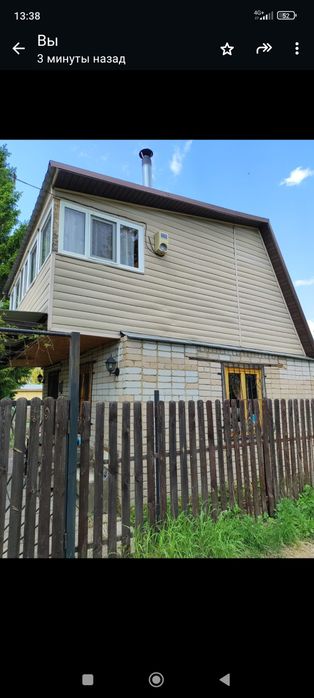 Дом Дача Веснянка(горизонт)