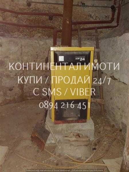 Продава се Къща в с. Дълбок извор, Област Пловдив - 300 кв.м за 367 €/кв.м - Снимка #13