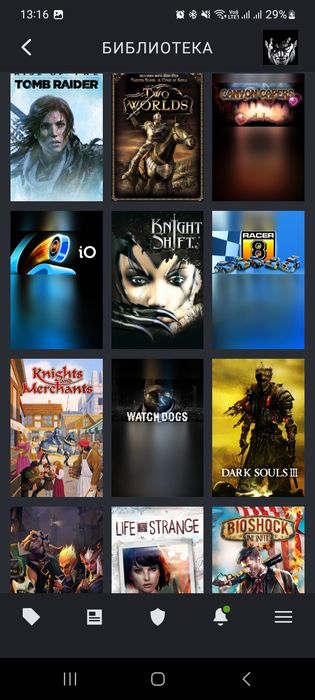 Аккаунт Steam(личный/12лет) 80 дорогих игр