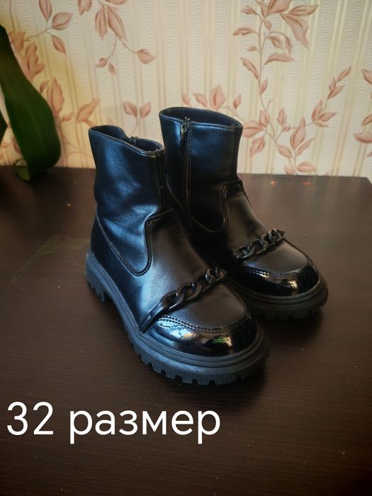 Продам детскую обувь