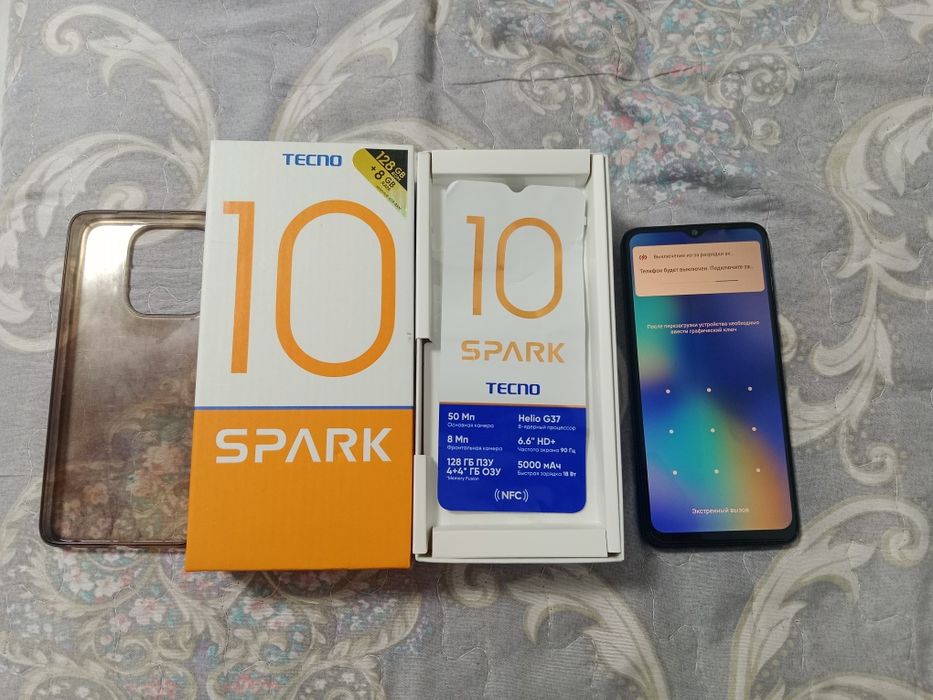 Продам или обменяю