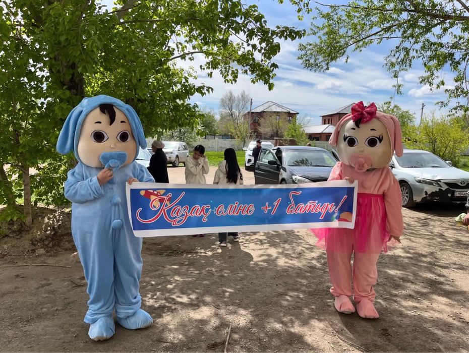 Пупсики сатылады. Ул мен кыз