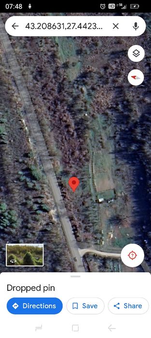 Парцел на главен път.