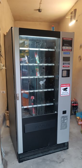 Хладилни вендинг автомати Bianchi bvm 861