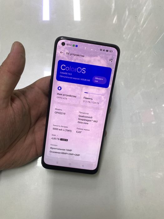 Oppo A74 (128GB)