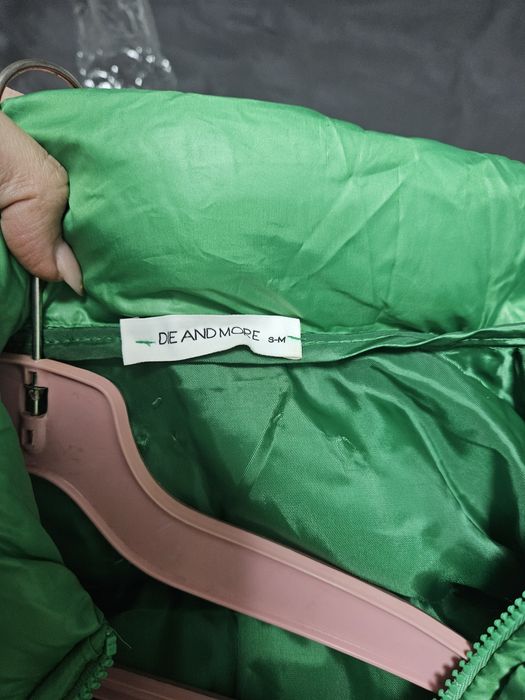 Страхотно яке овързайз