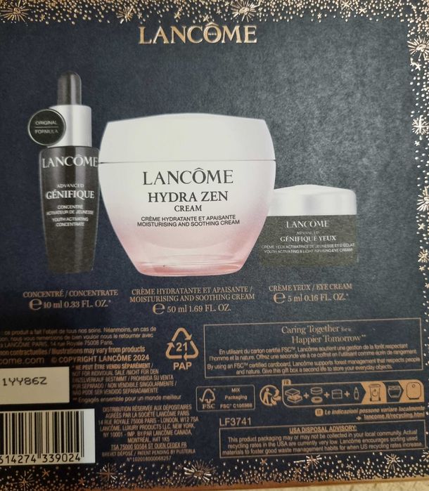 Комплект Lancome