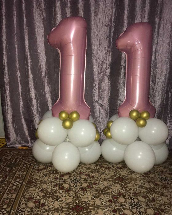 Гелиевые шары Аль-Фараби