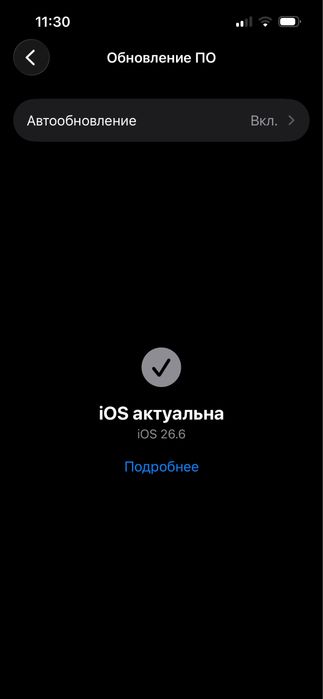 Продается айфон 14 128 гб Midnight
