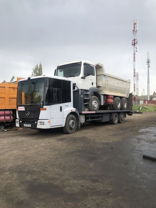 Трал Эвакаутор услуга перевозка