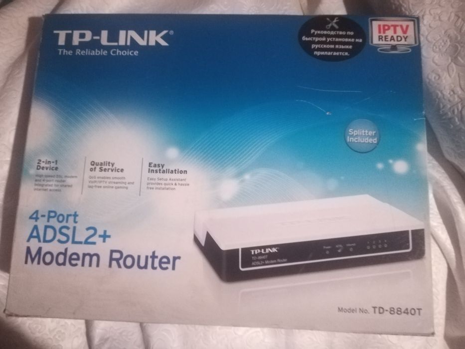 Продам модем Tp link8840