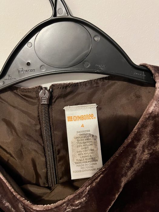 Рокля в кафяв цвят + ръкави