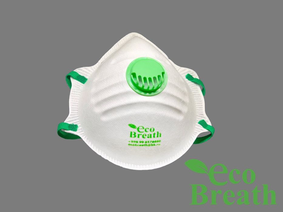 Респератор FFP-1.Респератор FFP-2