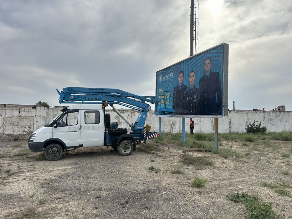 Автовышка ГАЗель 12 метров.
