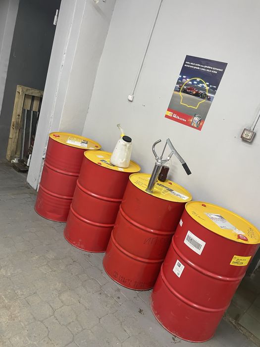 Продам пункт замены масла