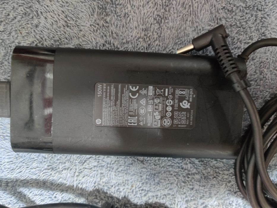 Incarcator Laptop  HP 917649 150W 
mufa Albastra