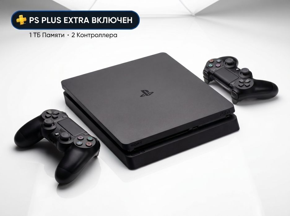 PS4 Slim (1 ТБ) + 2 контроллера