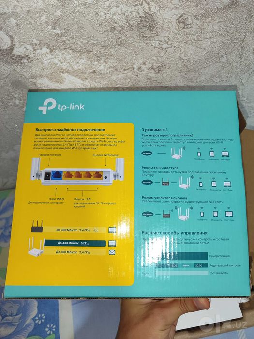 Wifi router Tp-Link Archer C24