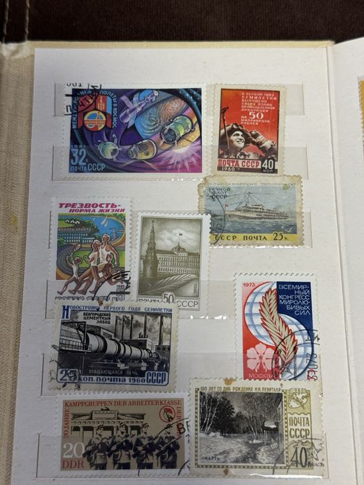 Почтовые марки коллекционные