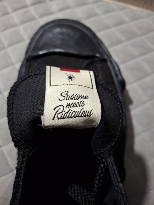 Кроссовки Maison Mihara