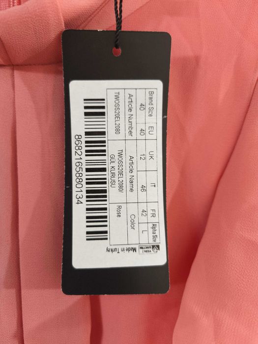 Ефирна лятна рокля