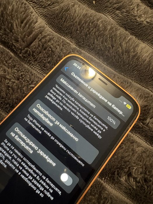 Iphone XR 64GB mood